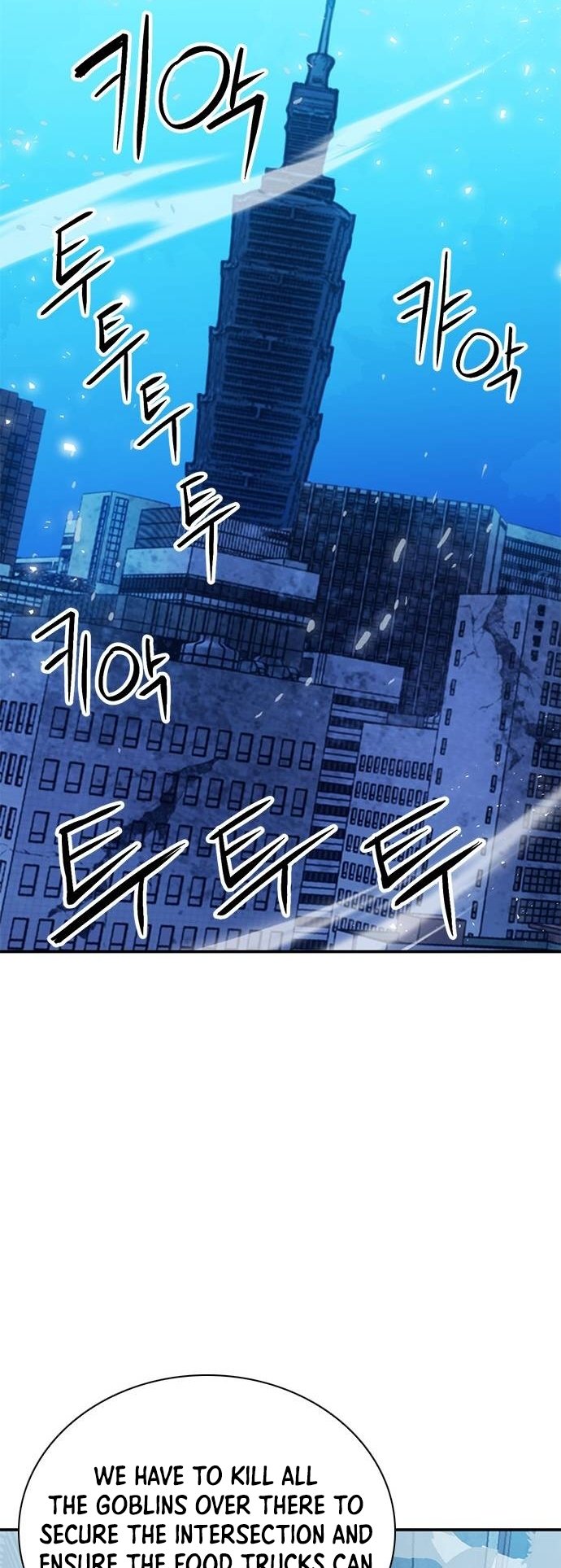 Seoul Station Druid Chapter 151 25